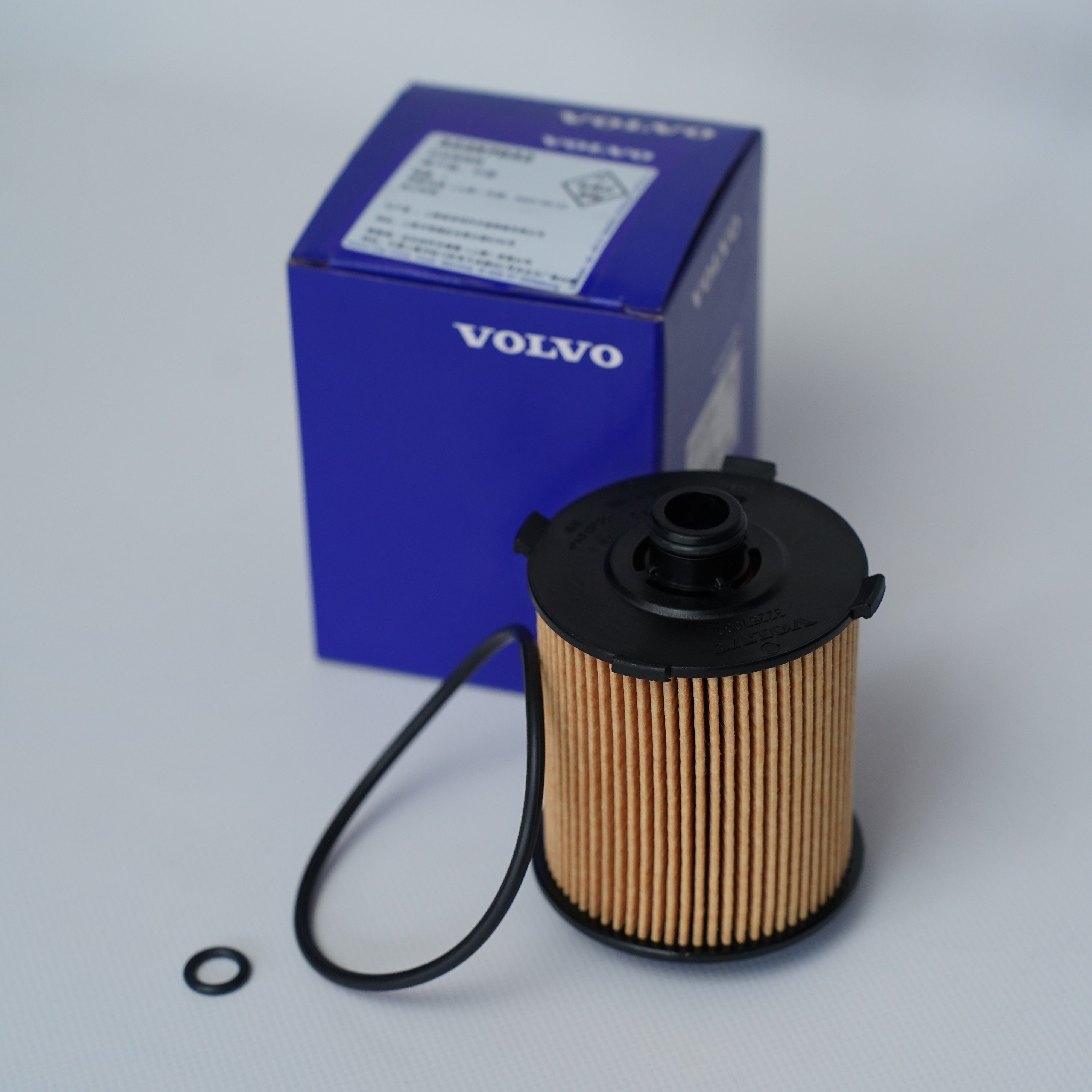 Фильтр масляный VOLVO 32257032