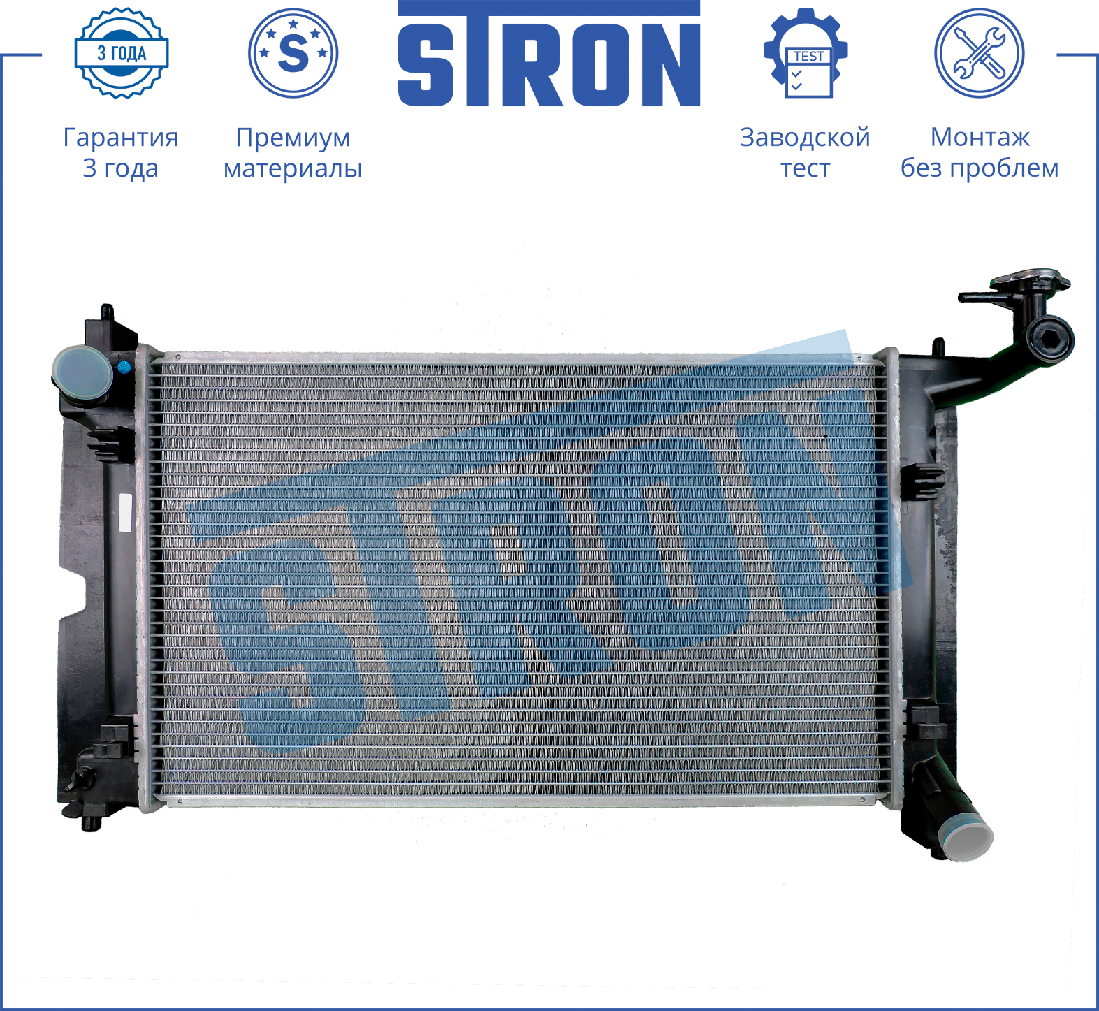 Радиатор охлаждения двигателя STRON STR0174