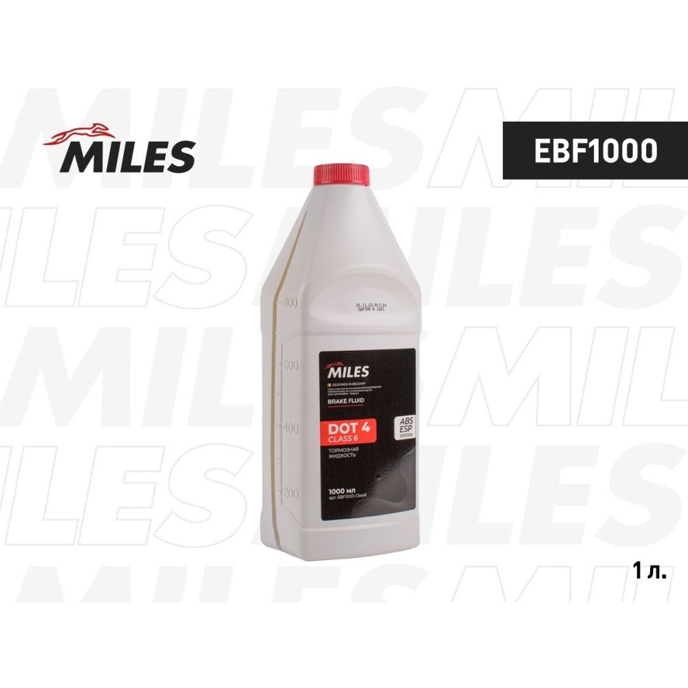 Жидкость тормозная Miles EBF1000CLASS6