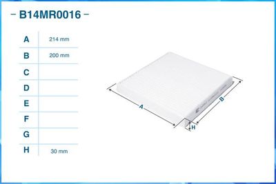 Фильтр салонный пылевой CWORKS B14MR0016