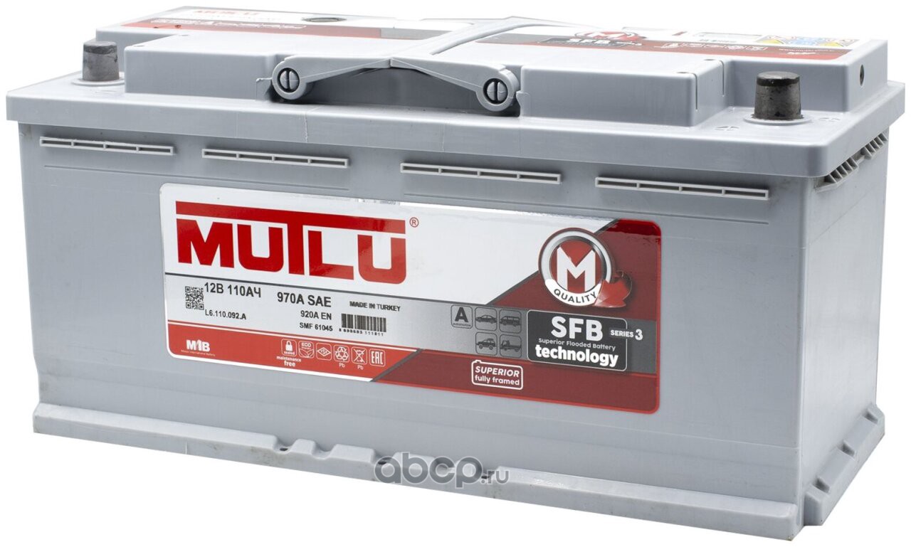 Аккумулятор MUTLU L6110092A