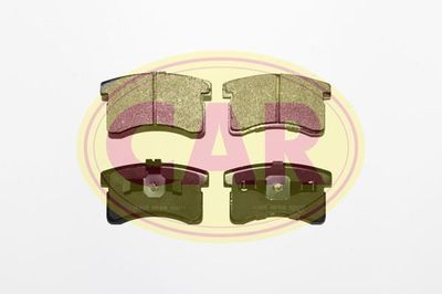 Колодки тормозные дисковые задние BESER 3997
