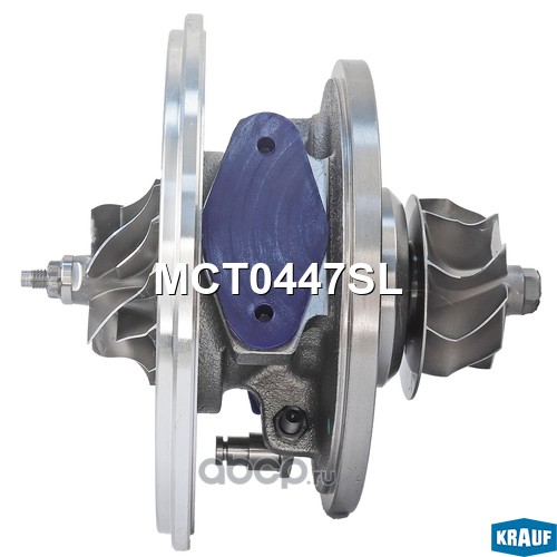Картридж для турбокомпрессора KRAUF MCT0447SL
