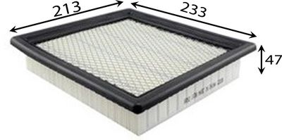 Фильтр воздушный AZUMI A53003