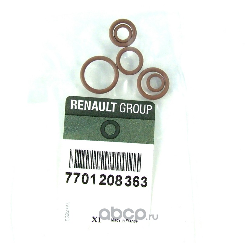Комплект прокладок кондиционера RENAULT 7701208363