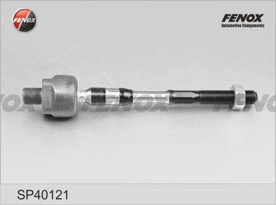 Тяга рулевая QUATTRO FRENI QF13E00085