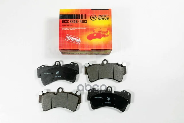 Колодки тормозные дисковые передние JD JBP0578