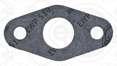 Прокладка VAG 035145757C