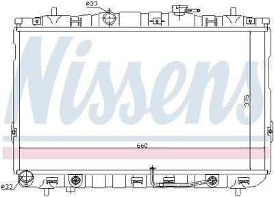 Радиатор охлаждения двигателя NISSENS 67493