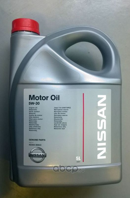 Масло моторное синтетическое NISSAN KE90099943