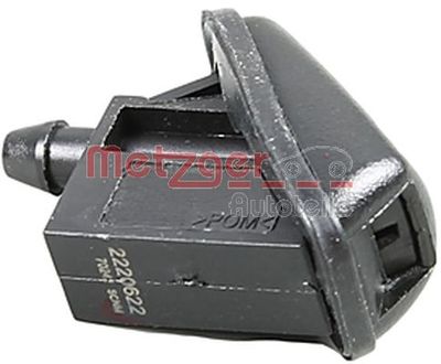 Форсунка омывателя FORD 1708796