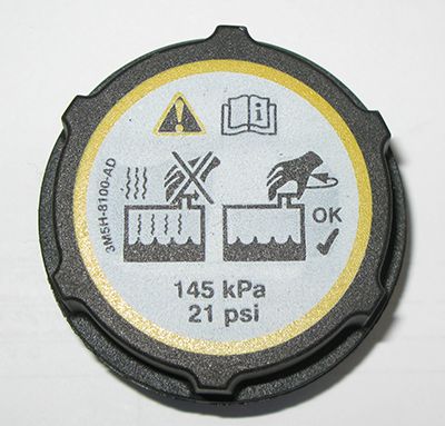 Крышка расширительного бачка LUZAR LL1033