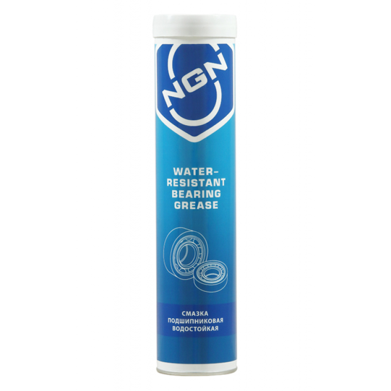 Смазка подшипниковая водостойкая NGN V0066