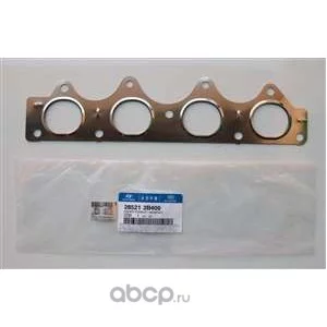 Прокладка выпускного коллектора Hyundai/Kia 285212B400