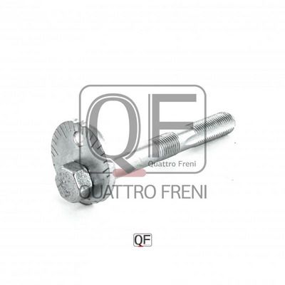 Болт-эксцентрик QUATTRO FRENI QF00X00009