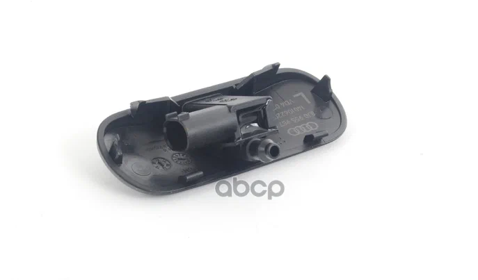 Форсунка омывателя с подогревом VAG 8J0955987G