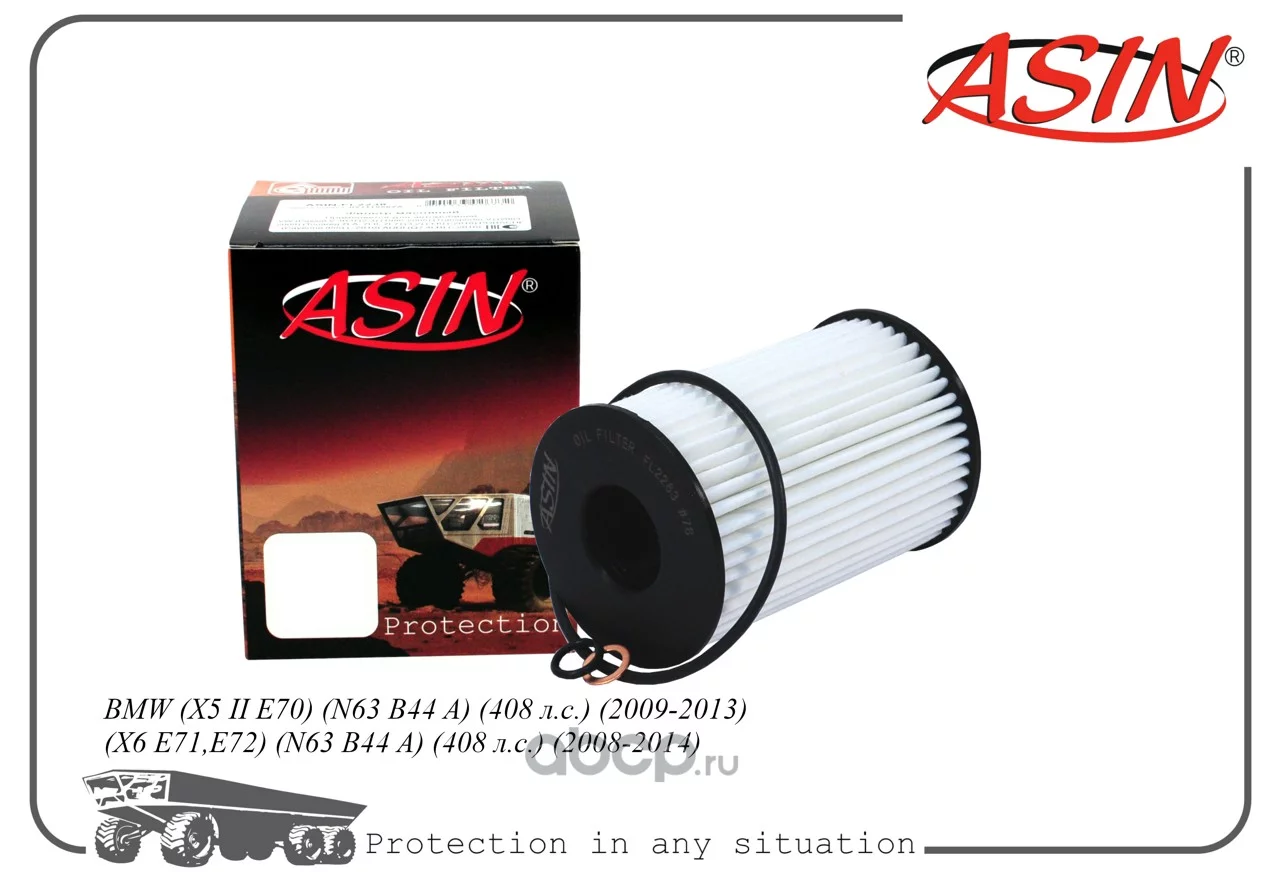Фильтр масляный ASIN ASINFL2263
