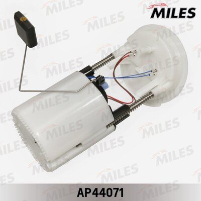 Насос топливный Miles AP44071