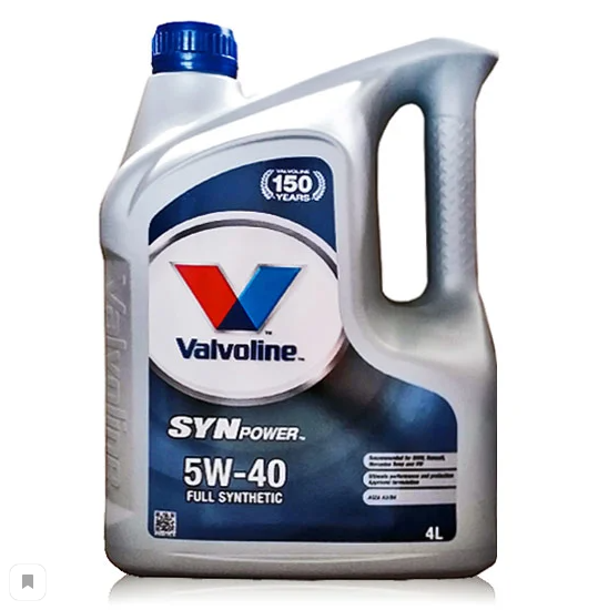 Масло моторное VALVOLINE 872381