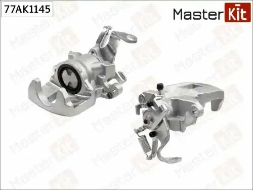 Суппорт тормозной задний правый MASTERKIT 77AK1145