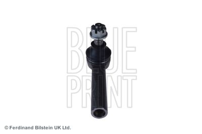 Наконечник рулевой KYB KTR1052