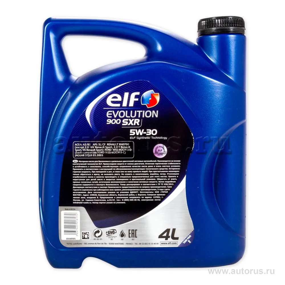 Масло моторное синтетическое ELF 10160501