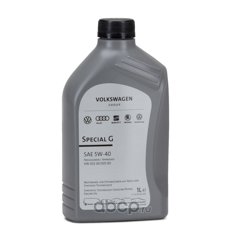 Масло моторное синтетическое VAG GS55502M2
