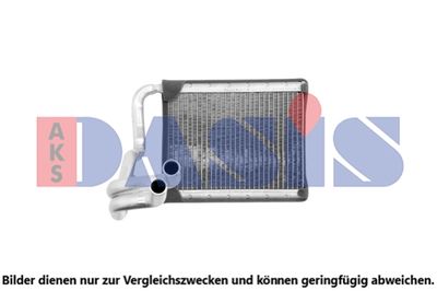 Радиатор отопителя Hyundai/Kia 971382L000