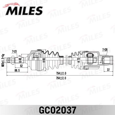 Привод в сборе правый Miles GC02037