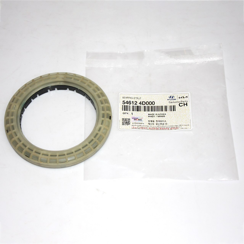 Подшипник передней опоры амортизатора Hyundai/Kia 546124D000