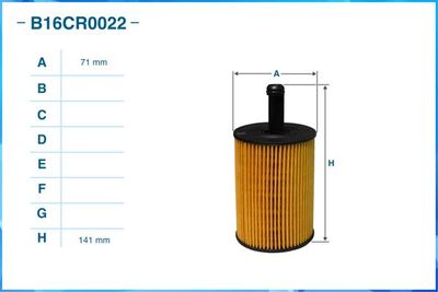 Фильтр масляный элемент CWORKS B16CR0022