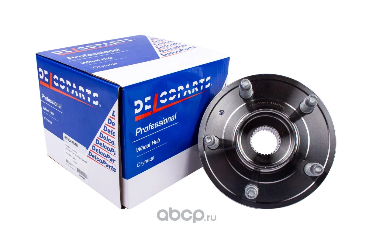 Ступица передняя DELCOPARTS 19347648