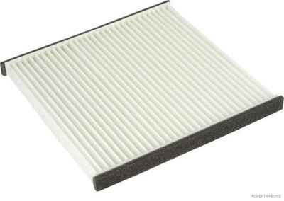 Фильтр салона AZUMI AC27901