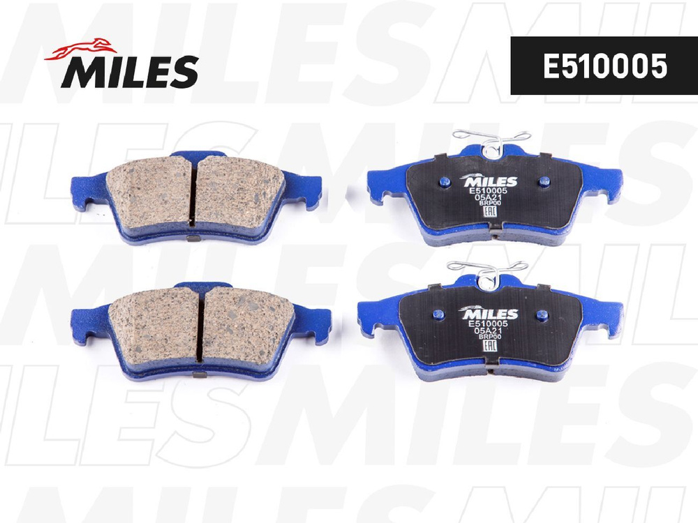Колодки тормозные задние Miles E510005