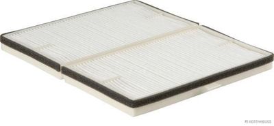 Фильтр салона AZUMI AC29932