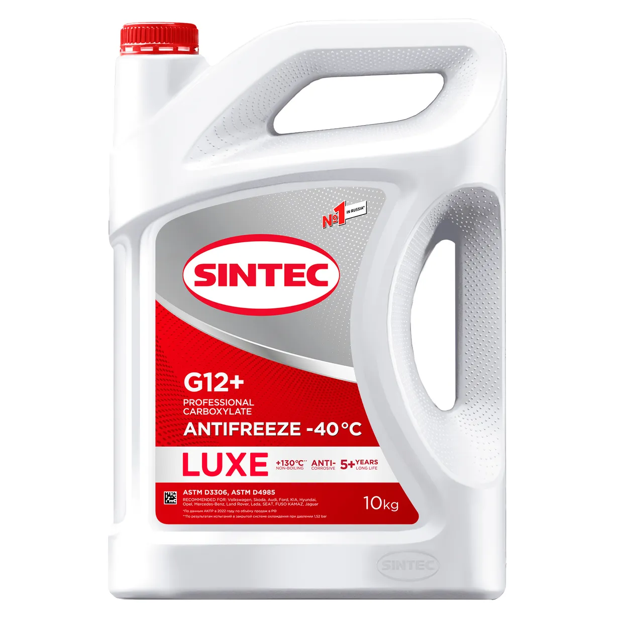 Антифриз SINTEC 614504