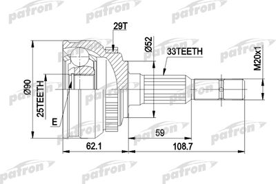 ШРУС наружный комплект PATRON PCV1051