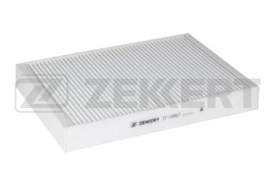 Фильтр салона угольный AZUMI AC45004C