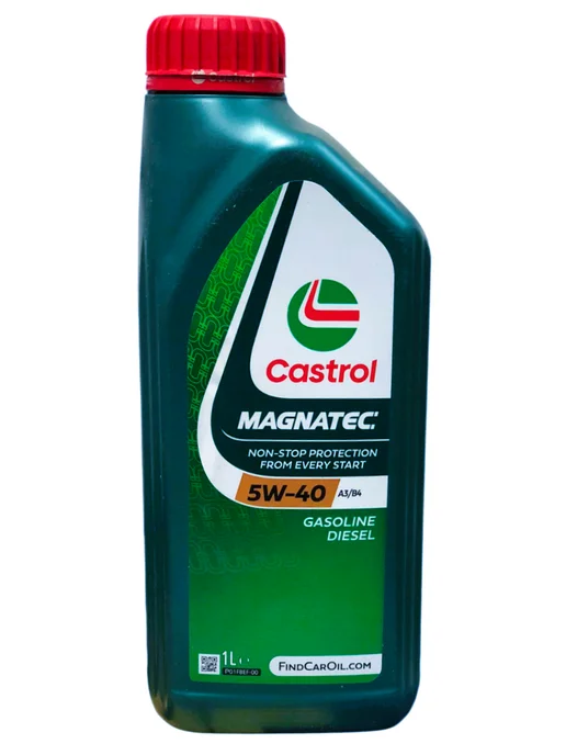 Масло моторное CASTROL 15C9DF