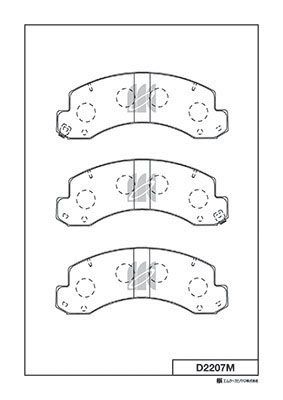 Колодки тормозные дисковые MK KASHIYAMA D2207M