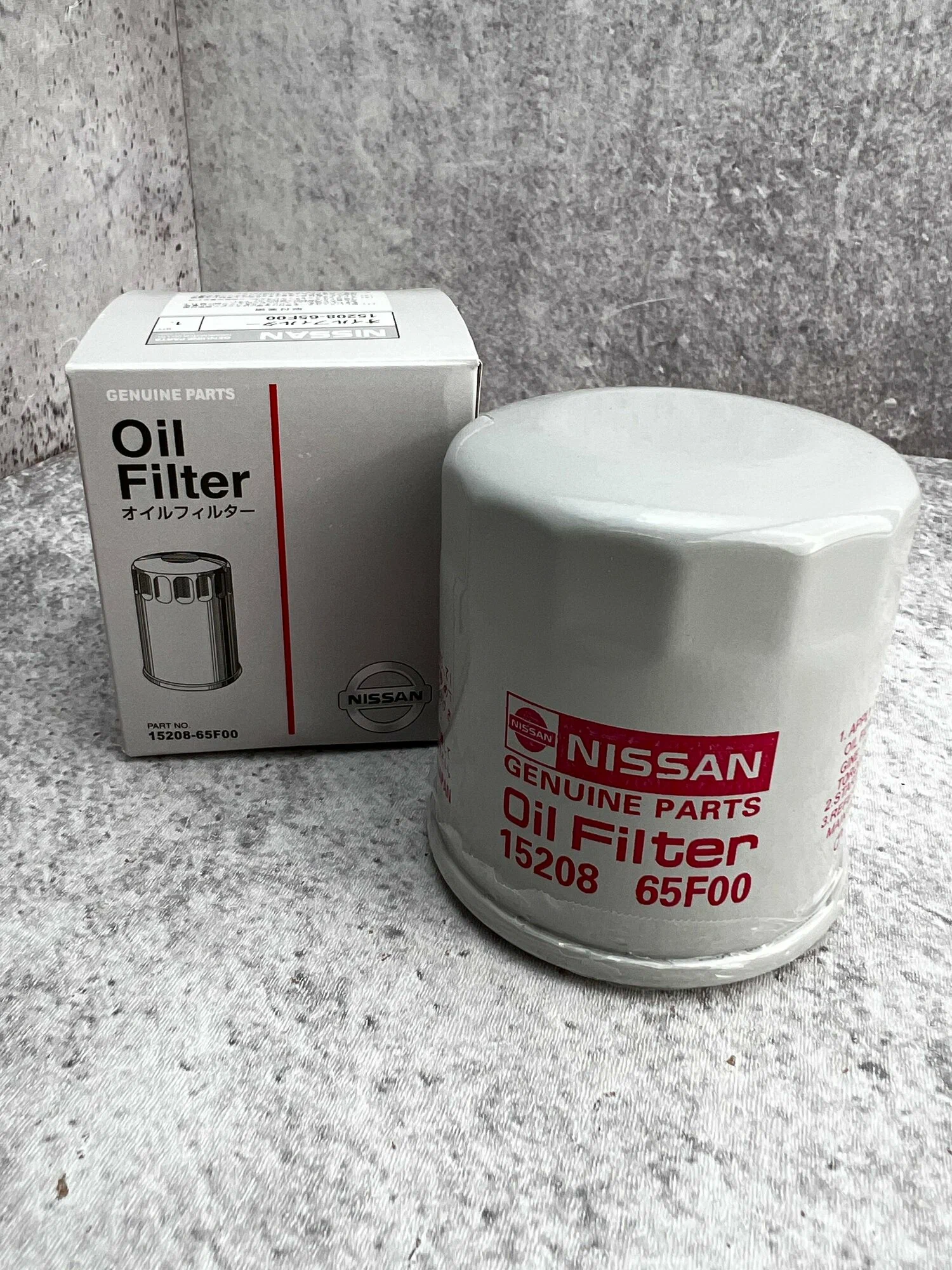 Фильтр масляный NISSAN 1520800Q1K
