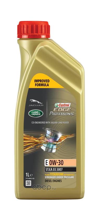 Масло моторное CASTROL 15CAA2