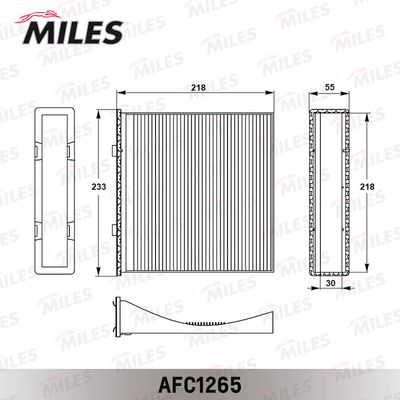 Фильтр салона угольный Miles AFC1265