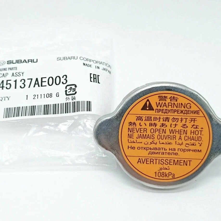 Крышка радиатора SUBARU 45137AE003