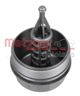 Крышка масляного фильтра Mercedes A6421800038