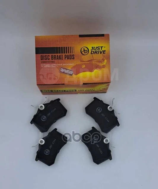 Колодки тормозные задние JD JBP0344