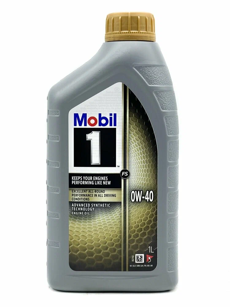 Масло моторное MOBIL 153691