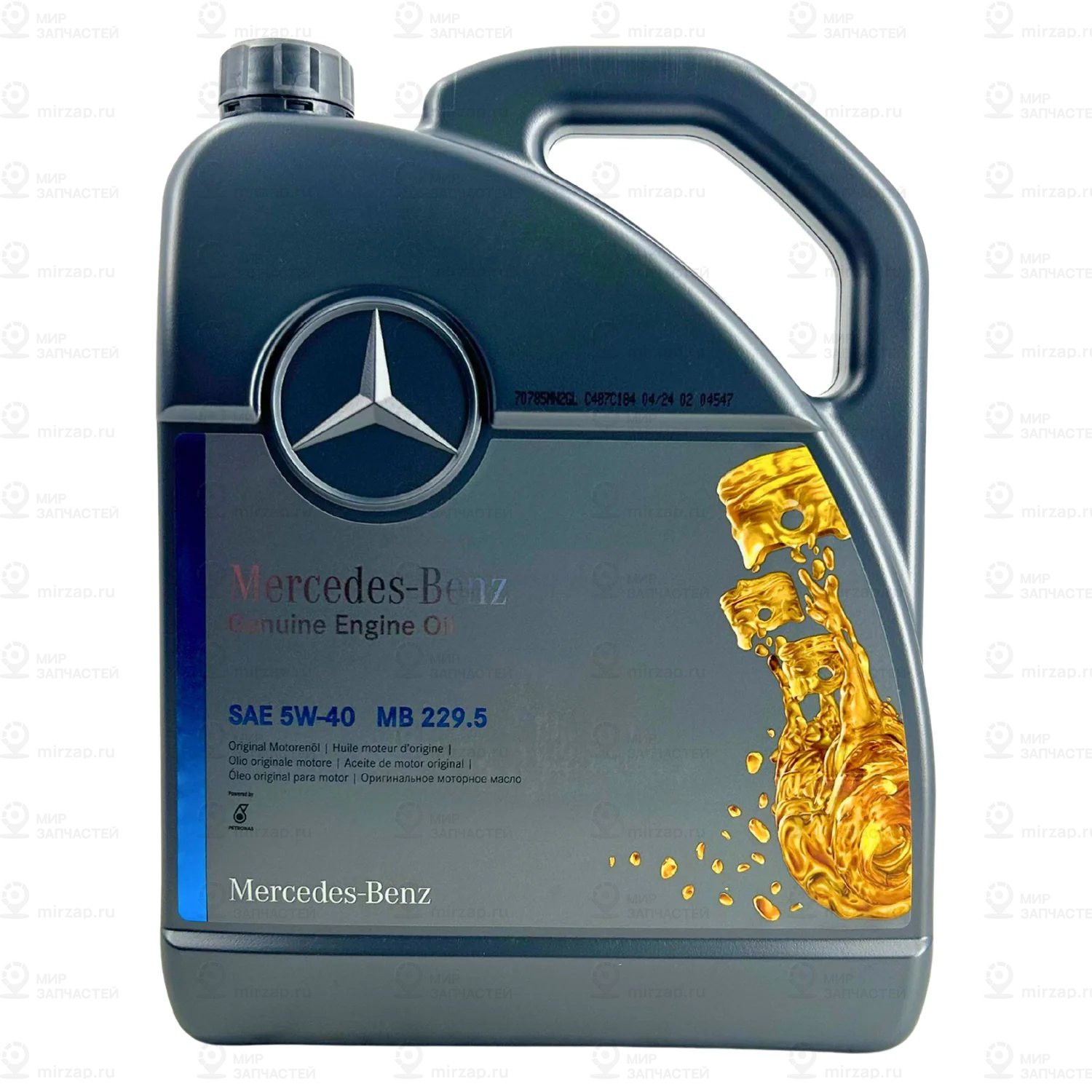 Масло моторное Mercedes A000989630813AAEE