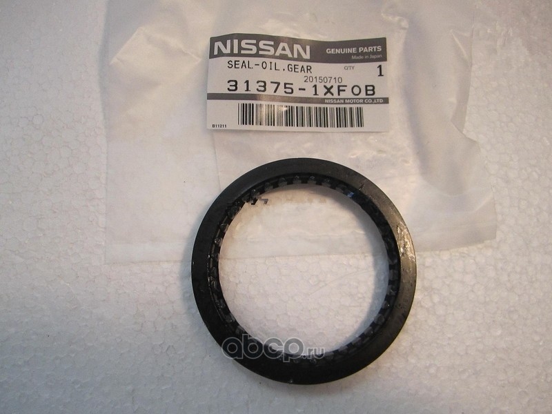 Сальник КПП NISSAN 313751XF0B