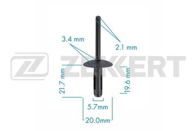 Клипса BMW 07147391323